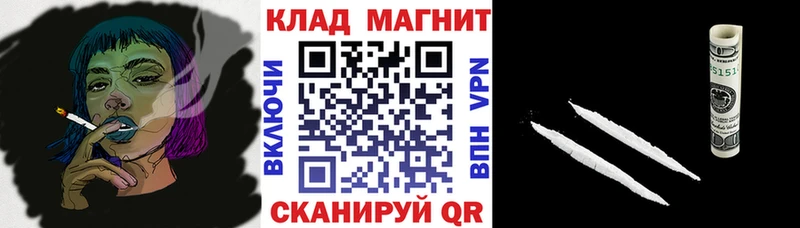 Где можно купить наркотики Болхов АМФЕТАМИН  Alpha PVP  ГАШ  Бошки Шишки 