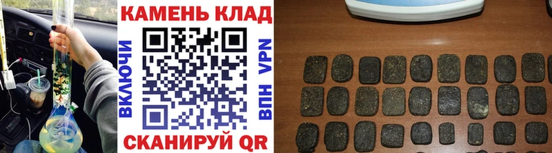 ОМГ ОМГ вход  Болхов  ГАШИШ Premium  хочу  