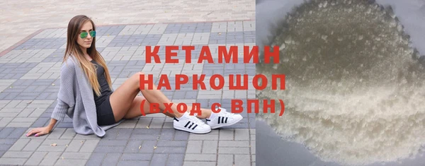 соль курить ск Алексин