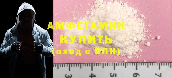 бутират Алзамай
