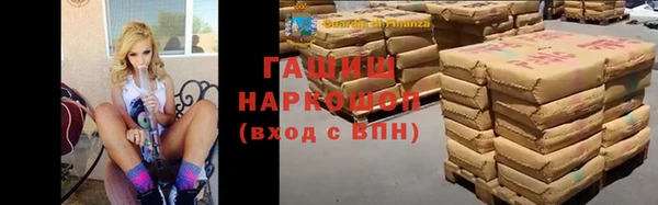 бутират Алзамай