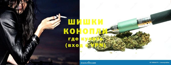 гашишное масло Алексеевка