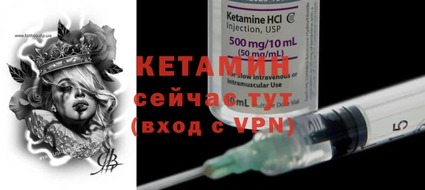 соль курить ск Алексин