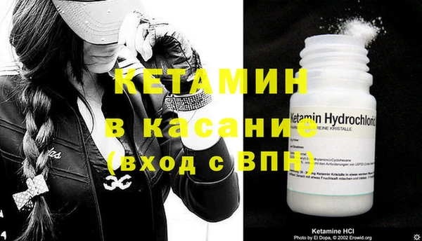 бутират Алзамай