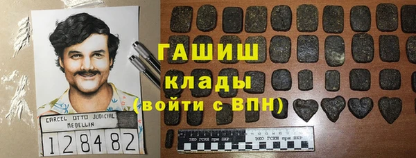 соль курить ск Алексин