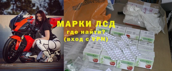 соль курить ск Алексин