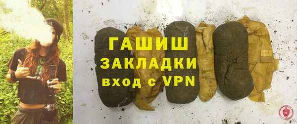 ECSTASY Абинск
