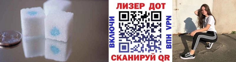 LSD-25 экстази ecstasy  MEGA сайт  Болхов 