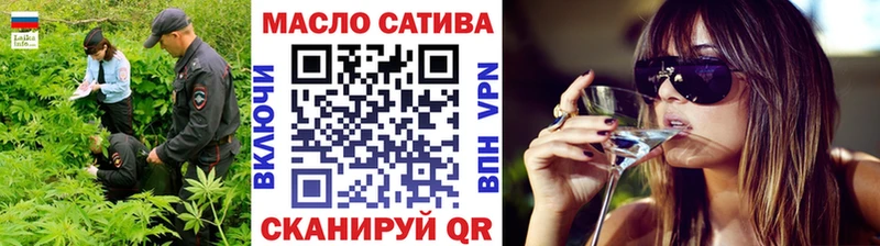 магазин продажи   Болхов  Дистиллят ТГК жижа 